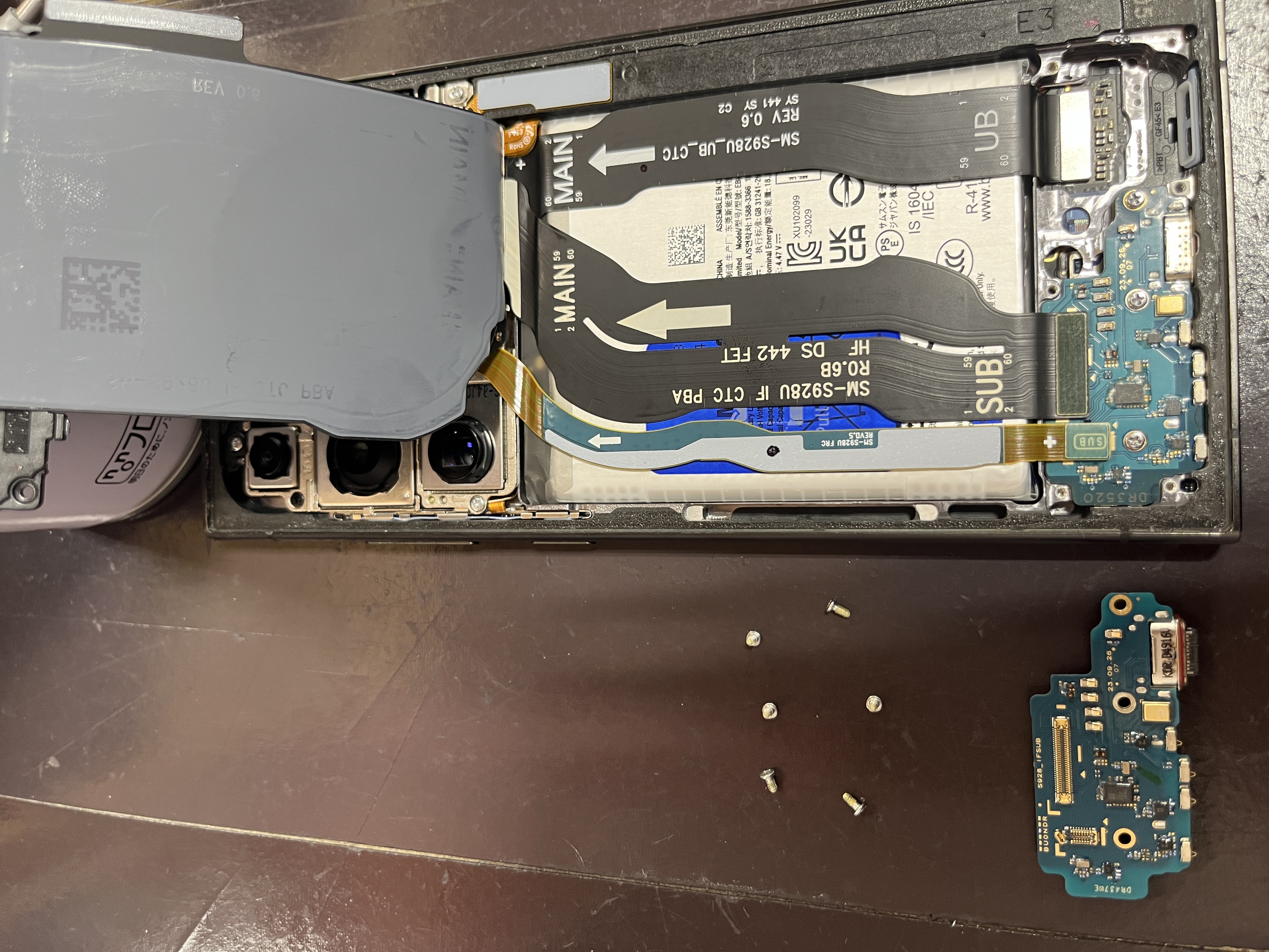 Samsung Galaxy 電波不安定修理