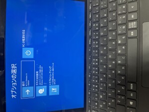 Surface修理 京都市左京区