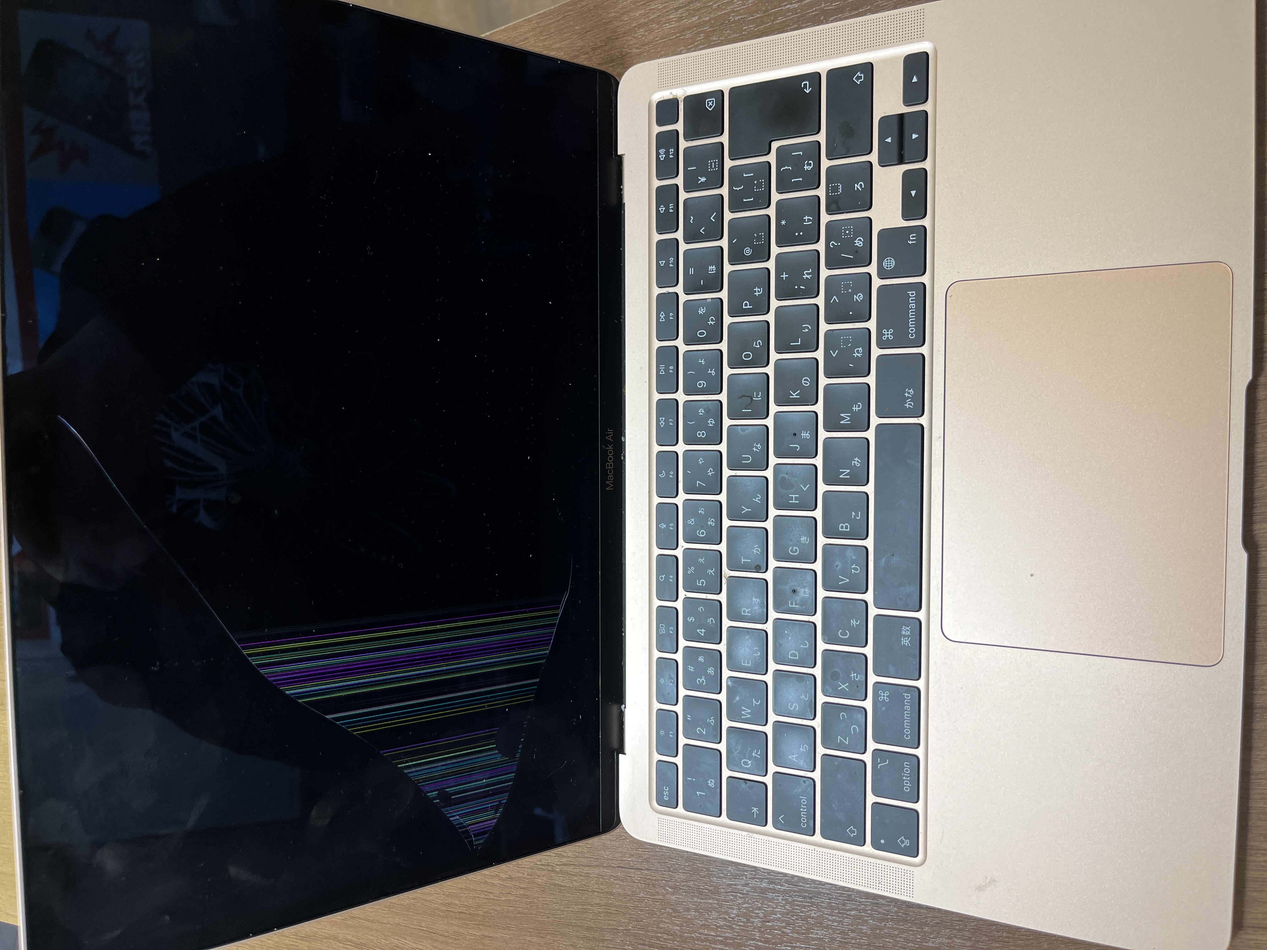 四条烏丸エリア　MacBook修理