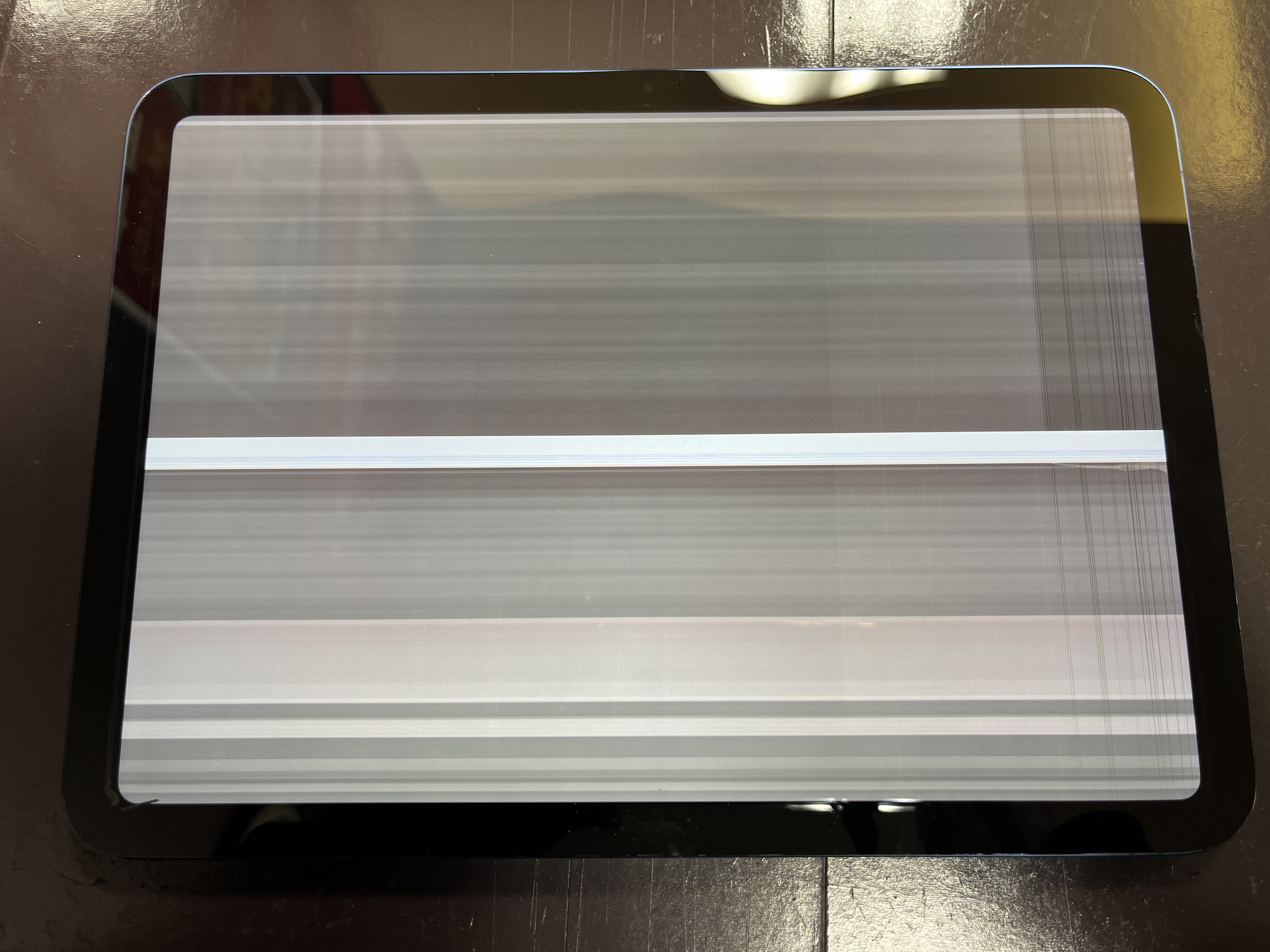 iPad　画面割れ　修理　京都市左京区