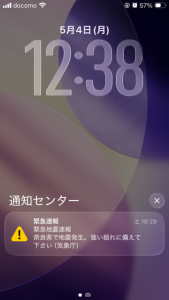 image0