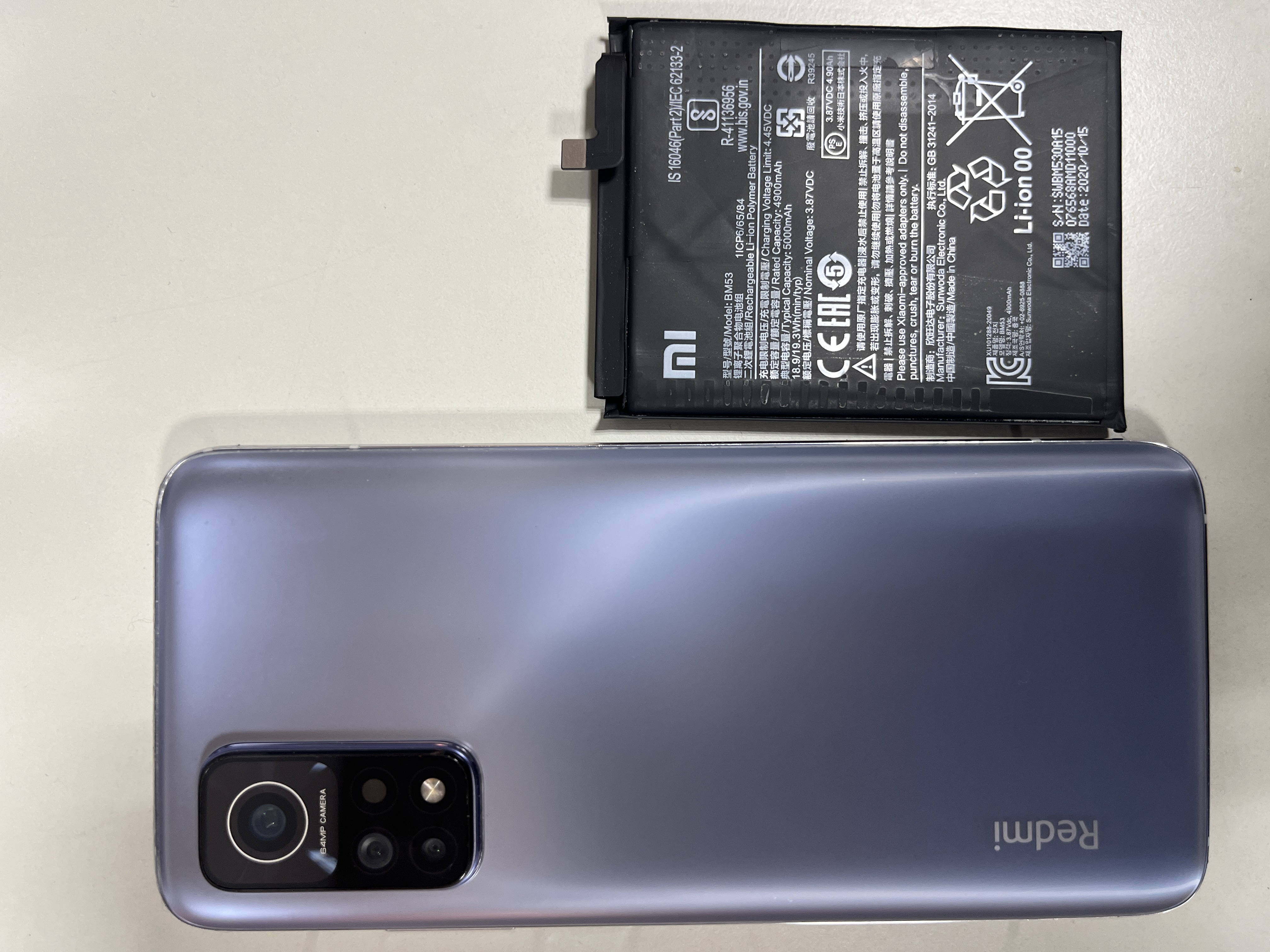 スマホ修理 河原町