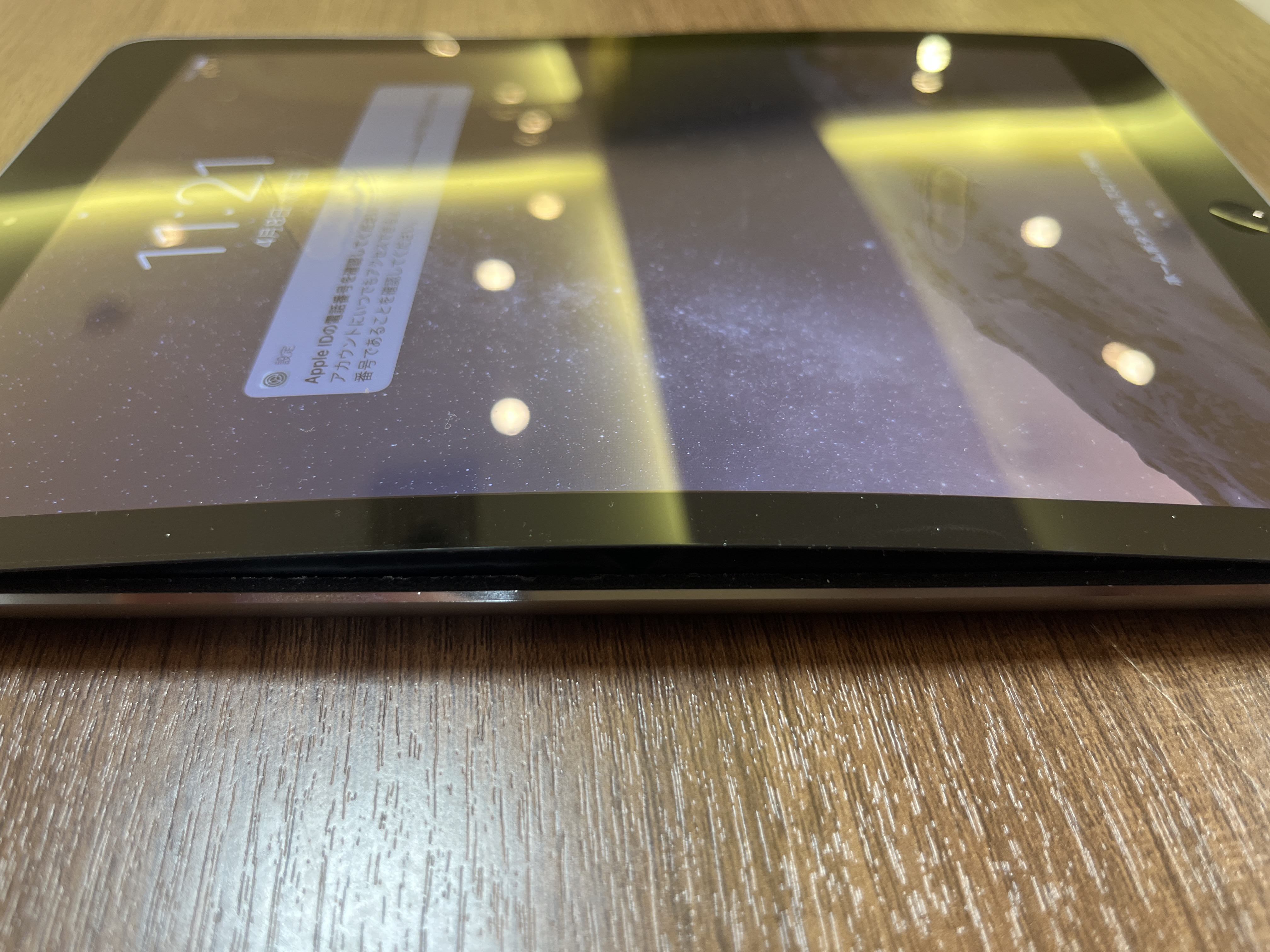 iPad バッテリー膨張　四条烏丸　修理