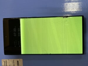 Samsung repair