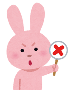 animal_quiz_usagi_batsu