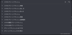Screenshot 2026-09-26 18.03.09