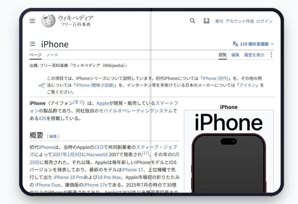 スクリーンショット_7-10-2026_181510_www.mach-tools.net